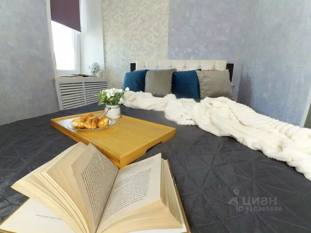 1-к кв. Татарстан, Казань ул. Нурсултана Назарбаева, 9 (15.0 м) - Фото 1