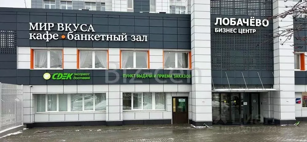 Офис в Московская область, Подольск ул. Лобачева, 13 (600 м) - Фото 0