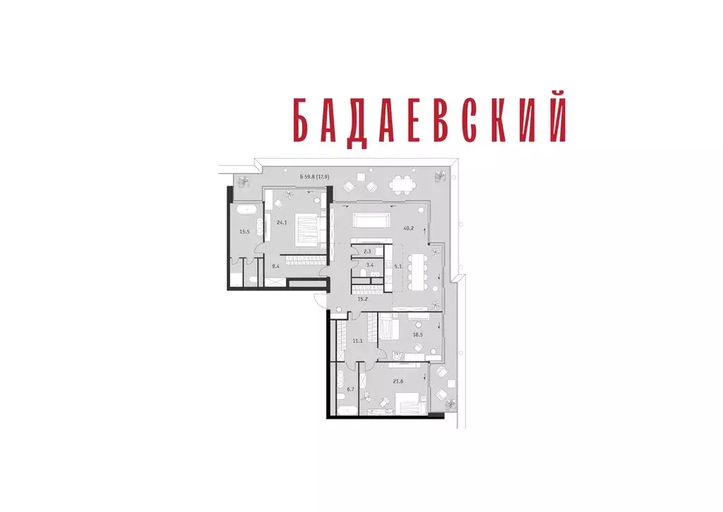 4-комнатная квартира: Москва, Кутузовский проспект, 12/1 (191 м) - Фото 2