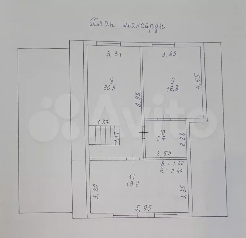 Дом 177,1 м на участке 12,4 сот. - Фото 1