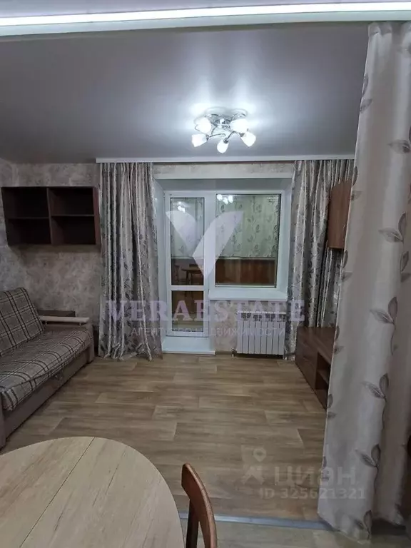 Студия Новосибирская область, Новосибирск ул. Королева, 10/1 (26.0 м) - Фото 1