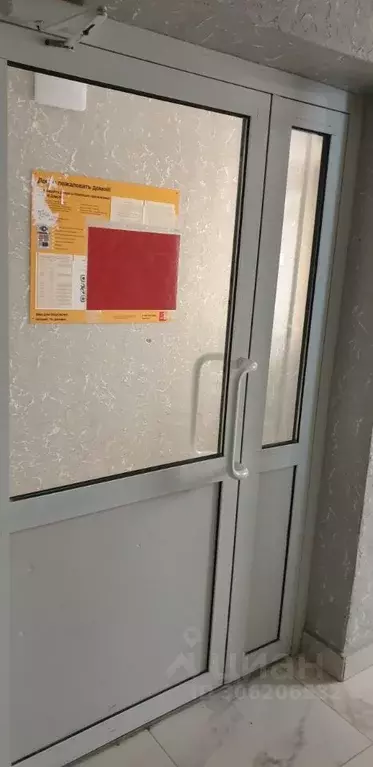 Студия Саратовская область, Саратов ул. Стрельбище, 22 (32.6 м) - Фото 1