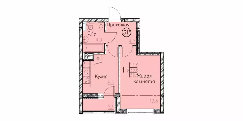 1-комнатная квартира: Энгельс, микрорайон Энгельс-9, 2 (32.9 м) - Фото 0