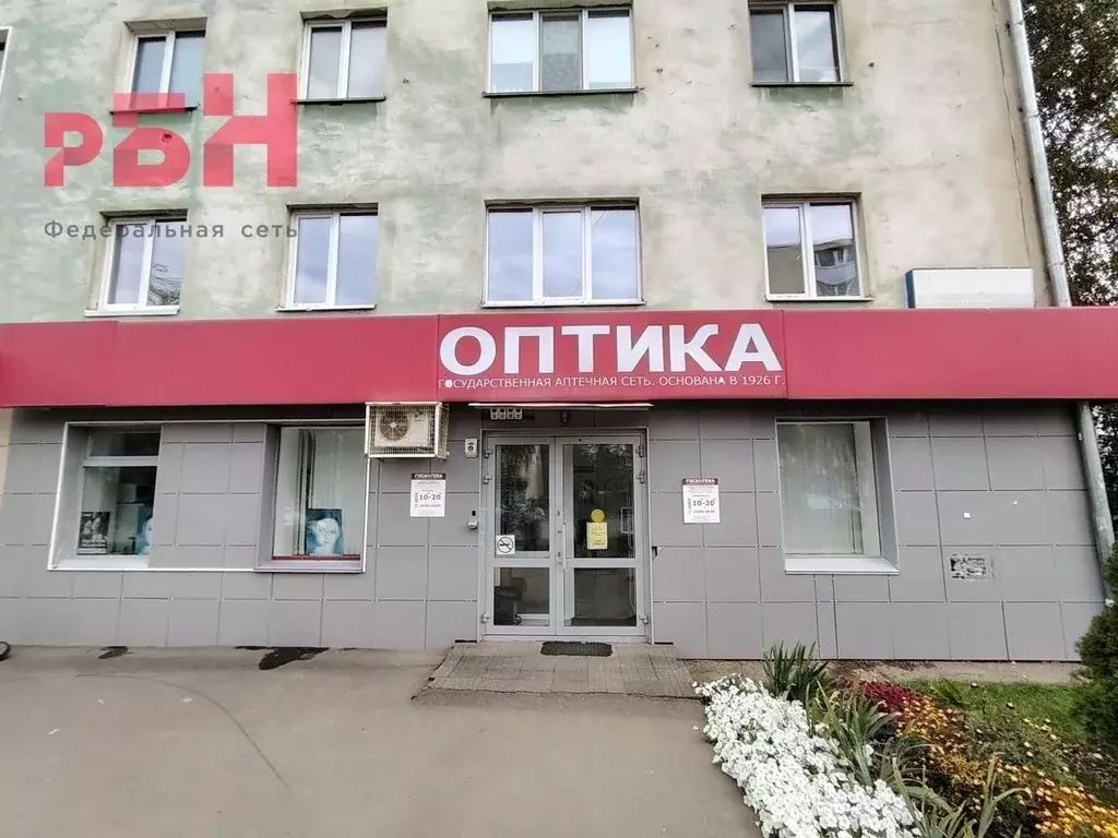 Помещение свободного назначения в Башкортостан, Нефтекамск Парковая ... - Фото 1