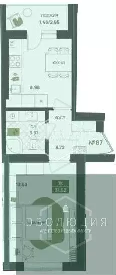 1-к. квартира, 31,5 м, 1/5 эт. - Фото 0
