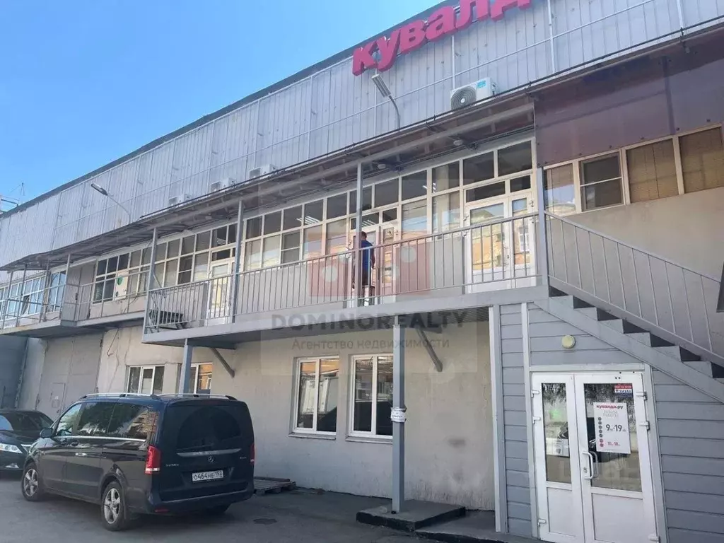 Помещение свободного назначения в Нижегородская область, Нижний ... - Фото 0