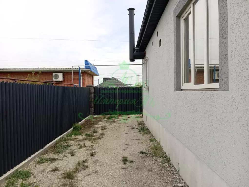 Дом в Крымск, улица Комарова (97.4 м) - Фото 1