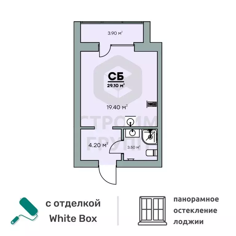 Квартира-студия: Ковров, Еловая улица, 94/3 (29.1 м) - Фото 0