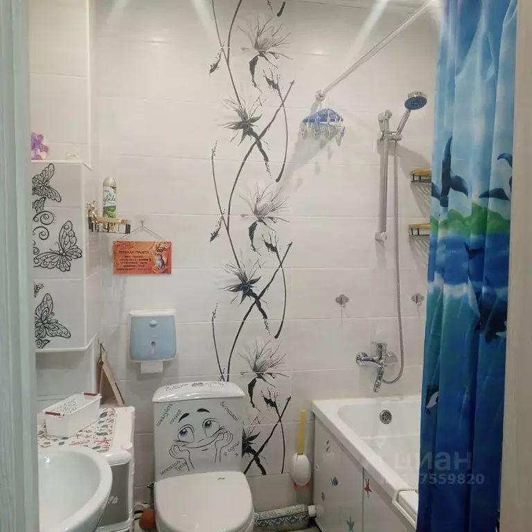 1-к кв. Санкт-Петербург пос. Шушары, ул. Валдайская, 6к2 (32.0 м) - Фото 1