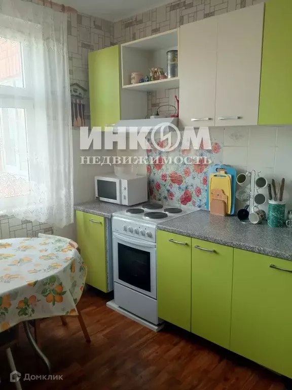 Продаётся 5-к квартира, 116.2 м - Фото 1