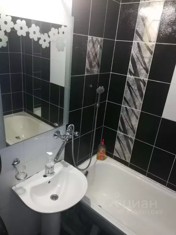 1-к кв. Белгородская область, Белгород бул. Юности, 27 (35.0 м) - Фото 1