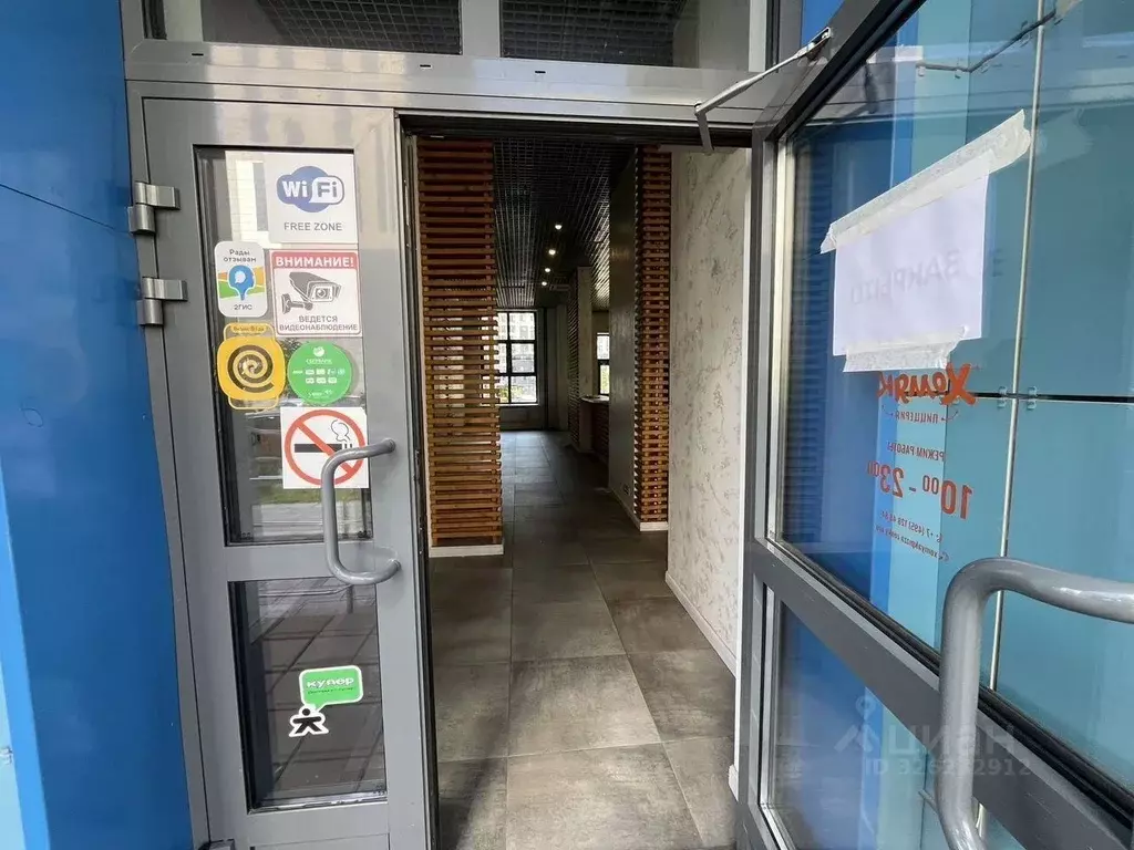 Помещение свободного назначения в Москва, Москва, Зеленоград просп. ... - Фото 2