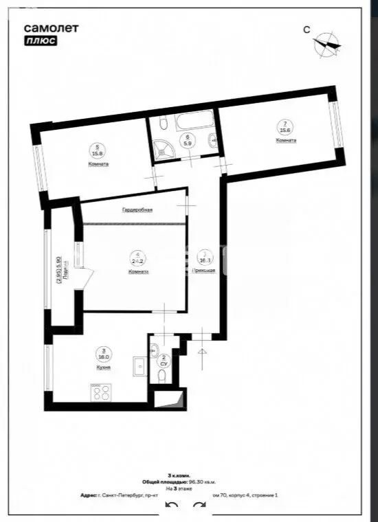 3-комнатная квартира: Санкт-Петербург, проспект Обуховской Обороны, ... - Фото 1