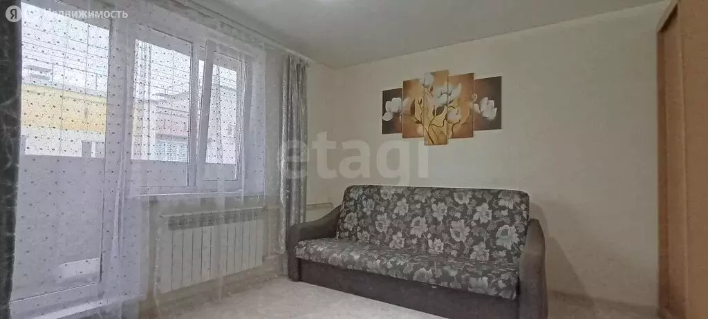 Квартира-студия: Кыштым, улица Гагарина, 2А (24.6 м) - Фото 1
