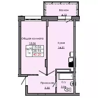 1-к кв. Саха (Якутия), Якутск  (40.2 м) - Фото 0