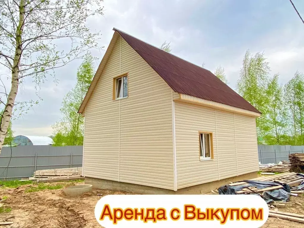 Дом в Московская область, Раменский муниципальный округ, пос. Рылеево ... - Фото 1