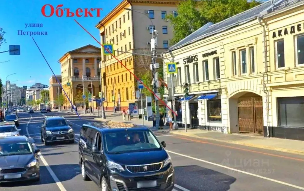 Помещение свободного назначения в Москва ул. Петровка, 34С1 (563 м) - Фото 1