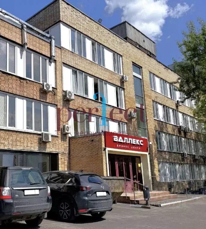 Офис в Москва Старокалужское ш., 62 (190 м) - Фото 1
