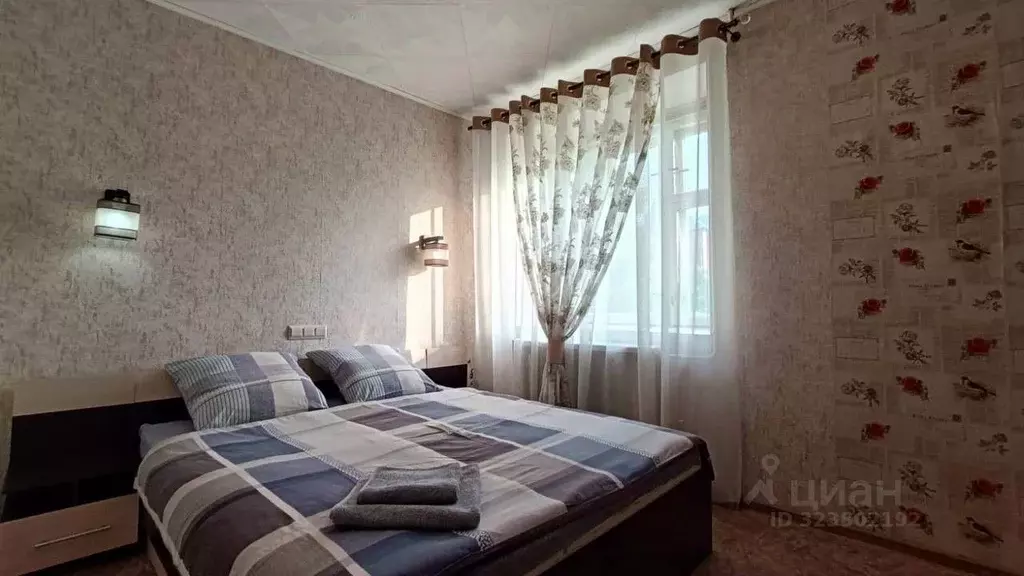 2-к кв. Архангельская область, Котлас пер. Ракитина, 3 (51.7 м) - Фото 1