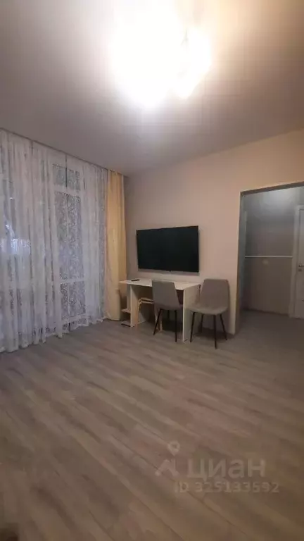 2-к кв. Краснодарский край, Краснодар Любимово мкр, 16 (36.7 м) - Фото 1