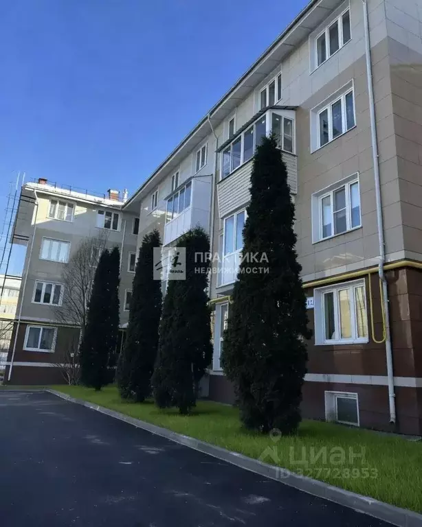 3-к кв. Московская область, Истра просп. Генерала Белобородова, 12 ... - Фото 0