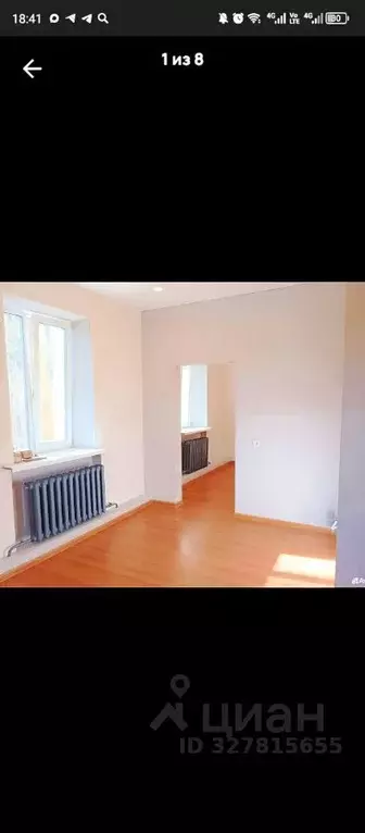 1-к кв. Иркутская область, Ангарск 61-й кв-л, 3 (35.8 м) - Фото 1