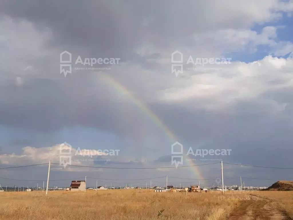 Участок в Волгоградская область, Волгоград ул. Стальная (7.0 сот.) - Фото 0