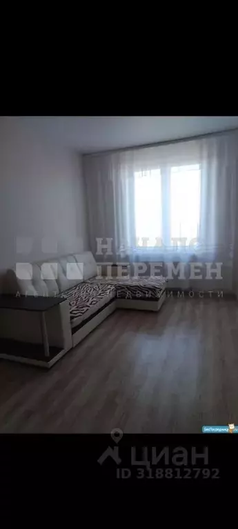 1-к кв. Новосибирская область, Новосибирск ул. Петухова, 105 (35.6 м) - Фото 1