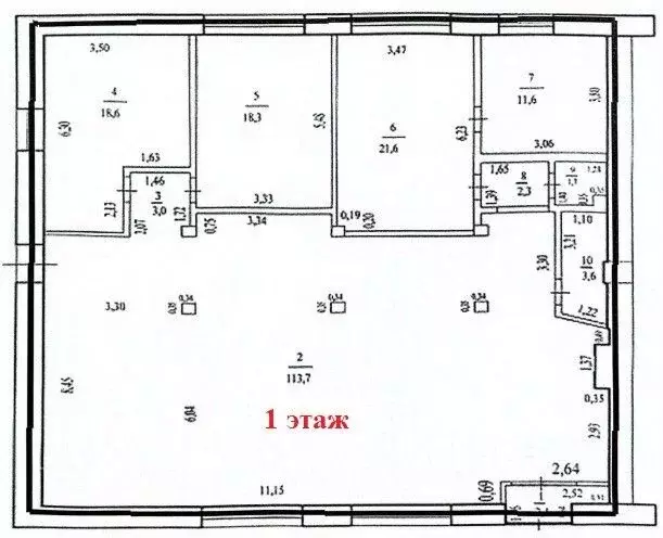 Помещение свободного назначения в Оренбургская область, Оренбург ... - Фото 2