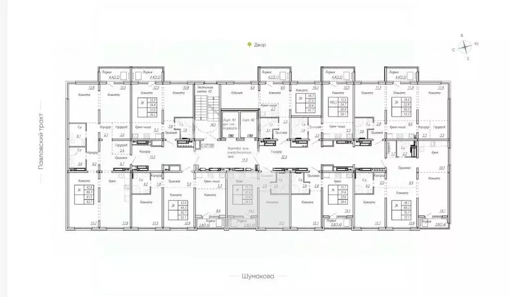 1-к кв. Алтайский край, Барнаул ул. Шумакова, 13 (34.0 м) - Фото 1