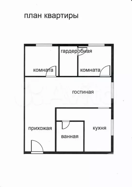 3-к. квартира, 60 м, 2/2 эт. - Фото 0