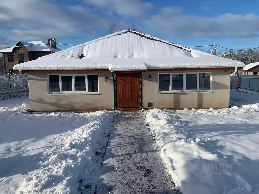 Дом в Московская область, Клин городской округ, д. Тимонино ул. ... - Фото 0