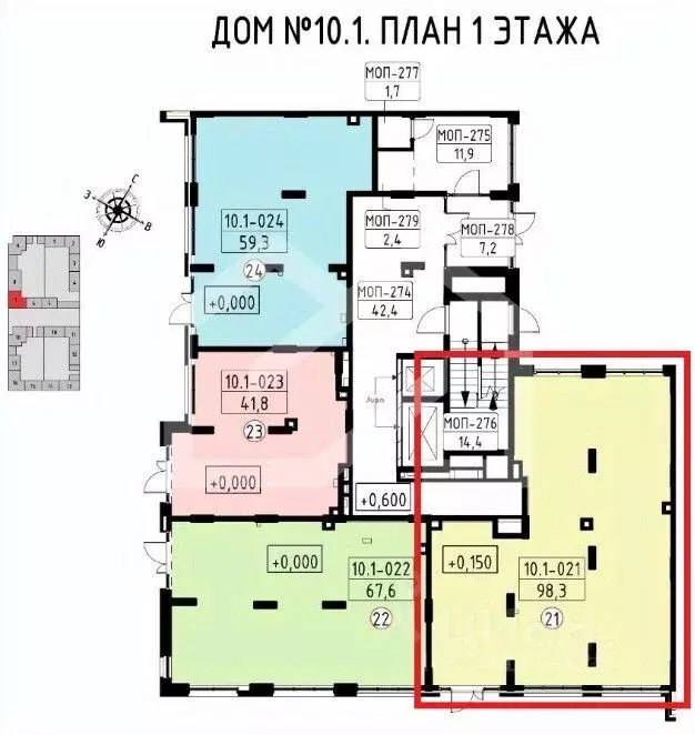 Торговая площадь в Москва ул. Лобановский Лес, 7 (98 м) - Фото 2