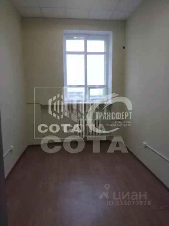Офис в Воронежская область, Воронеж ул. Фридриха Энгельса, 5 (24 м) - Фото 2