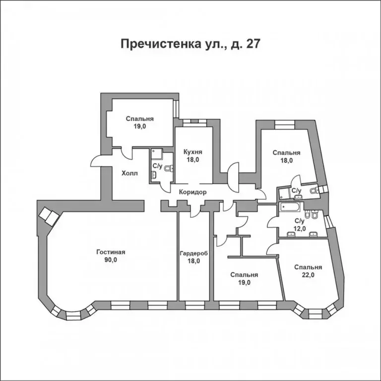 Продается 5-комнатная квартира - Фото 2