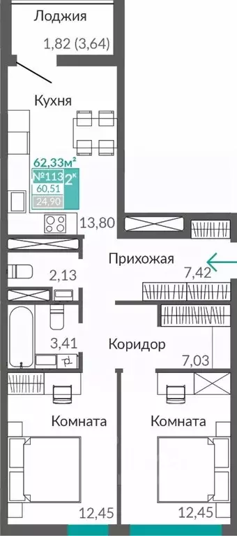 2-к кв. Крым, Симферополь Крымская роза мкр, Абрикос жилой комплекс ... - Фото 0