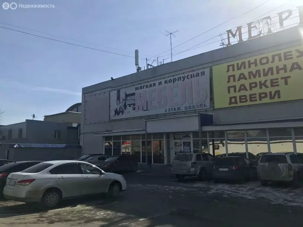 Помещение свободного назначения (550 м) - Фото 1