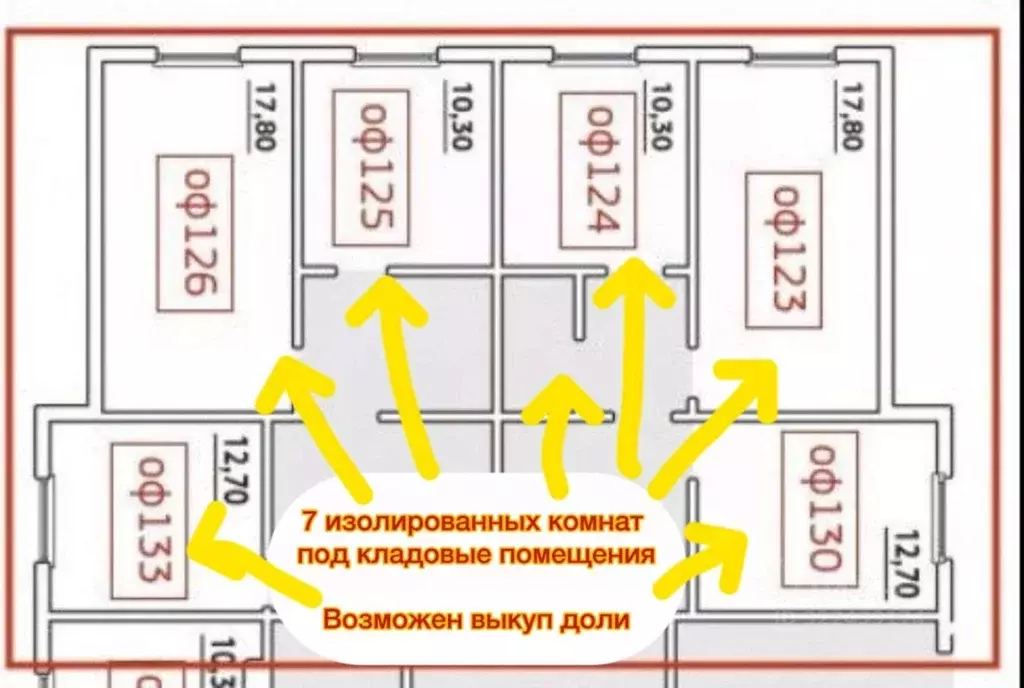 Помещение свободного назначения в Краснодарский край, Краснодар Завод ... - Фото 1