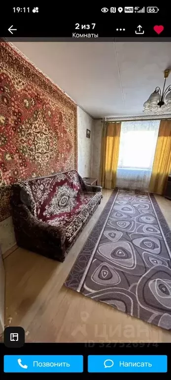 2-к кв. Калужская область, Бабынинский муниципальный округ, Воротынск ... - Фото 1