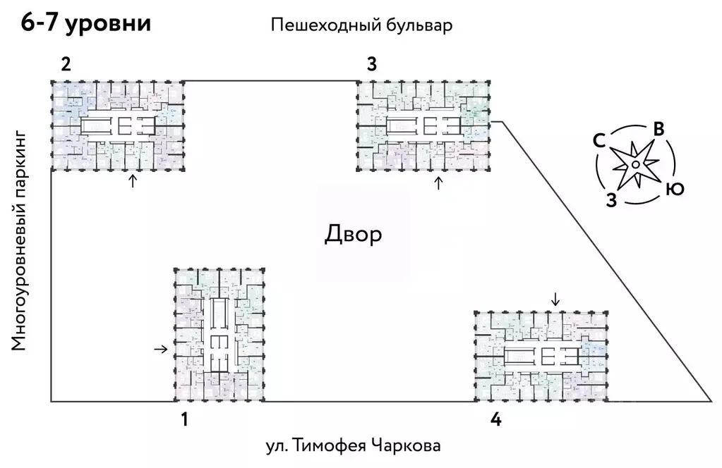 2-к кв. Тюменская область, Тюмень ул. Тимофея Чаркова, 93 (53.51 м) - Фото 1