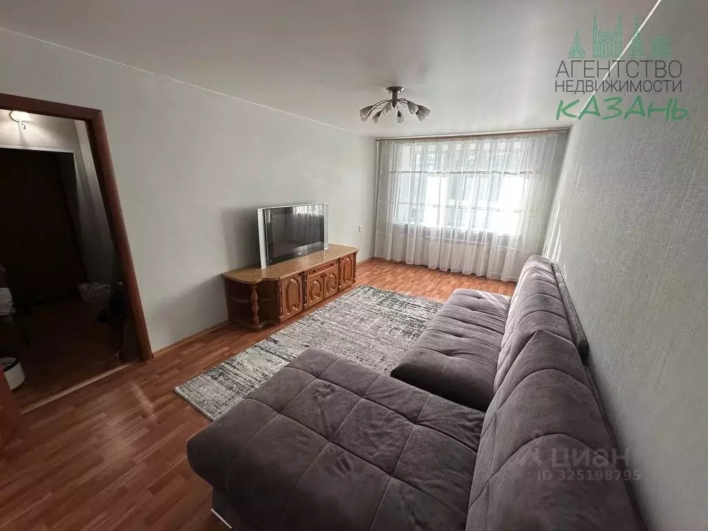 2-к кв. Татарстан, Казань ул. Татарстан, 13 (51.0 м) - Фото 1