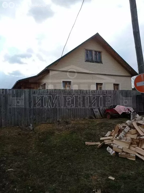 Дом в Свердловская область, муниципальный округ Ревда, посёлок ... - Фото 0