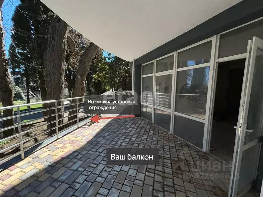 Студия Крым, Ялта муниципальный округ, Кореиз пгт, парк-памятник ... - Фото 0