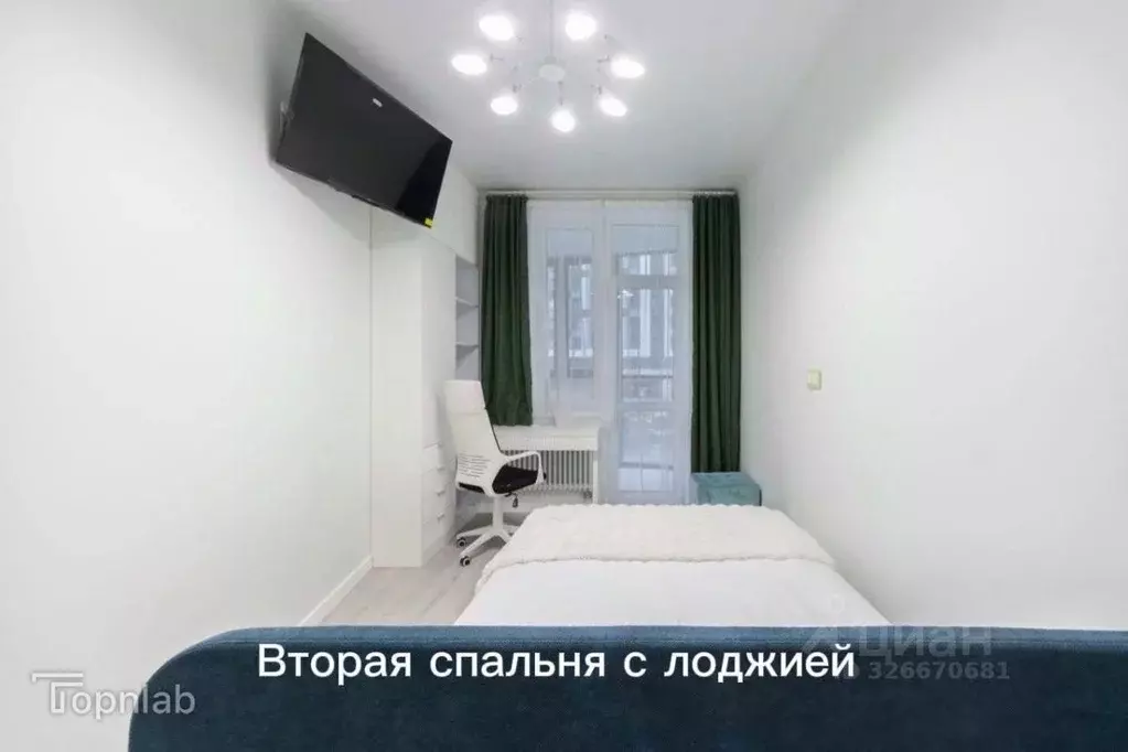 3-к кв. Московская область, Одинцовский городской округ, ... - Фото 2