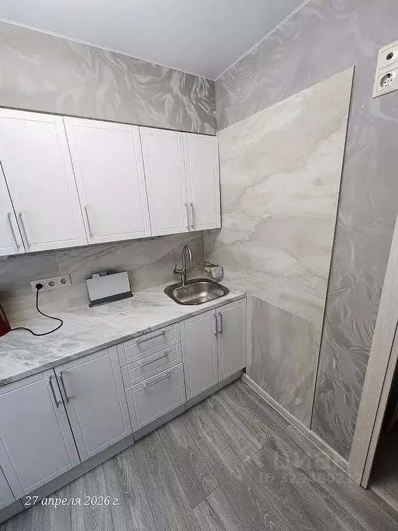 2-к кв. Московская область, Одинцово Можайское ш., 86 (43.0 м) - Фото 1