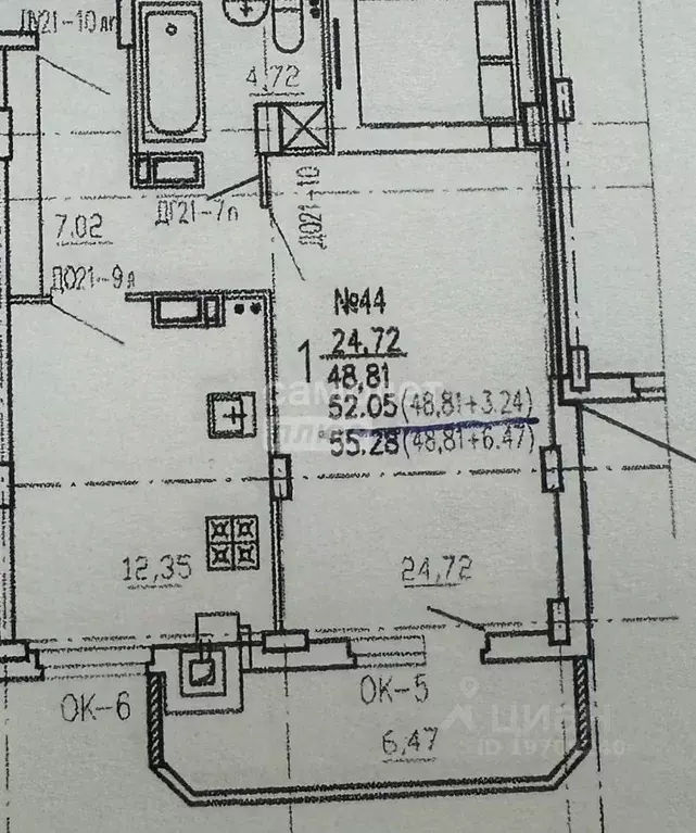 1-к кв. Курская область, Курск ул. 2-я Агрегатная, 57А (55.28 м) - Фото 2