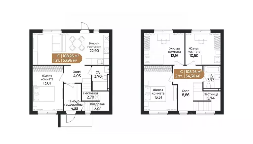 Таунхаус в Ленинградская область, Всеволожск ш. Южное (108 м) - Фото 1