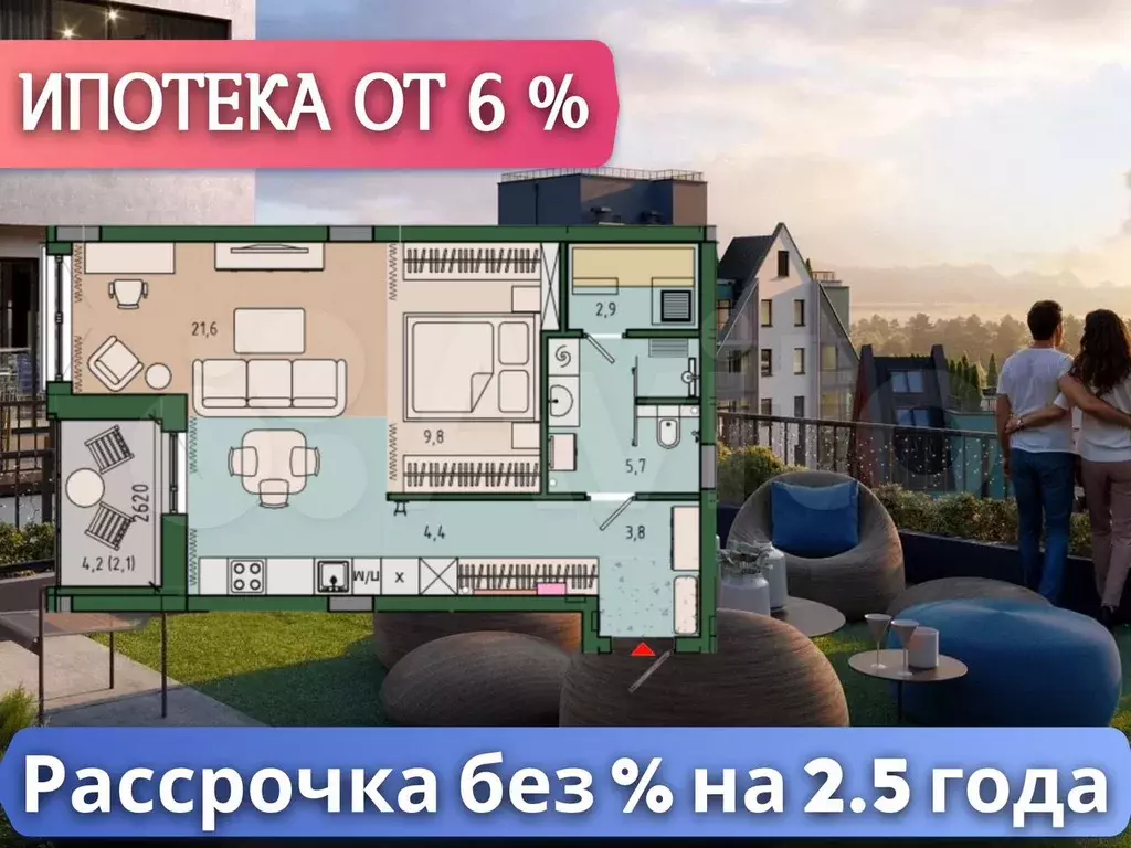 Квартира-студия, 51 м, 7/13 эт. - Фото 0