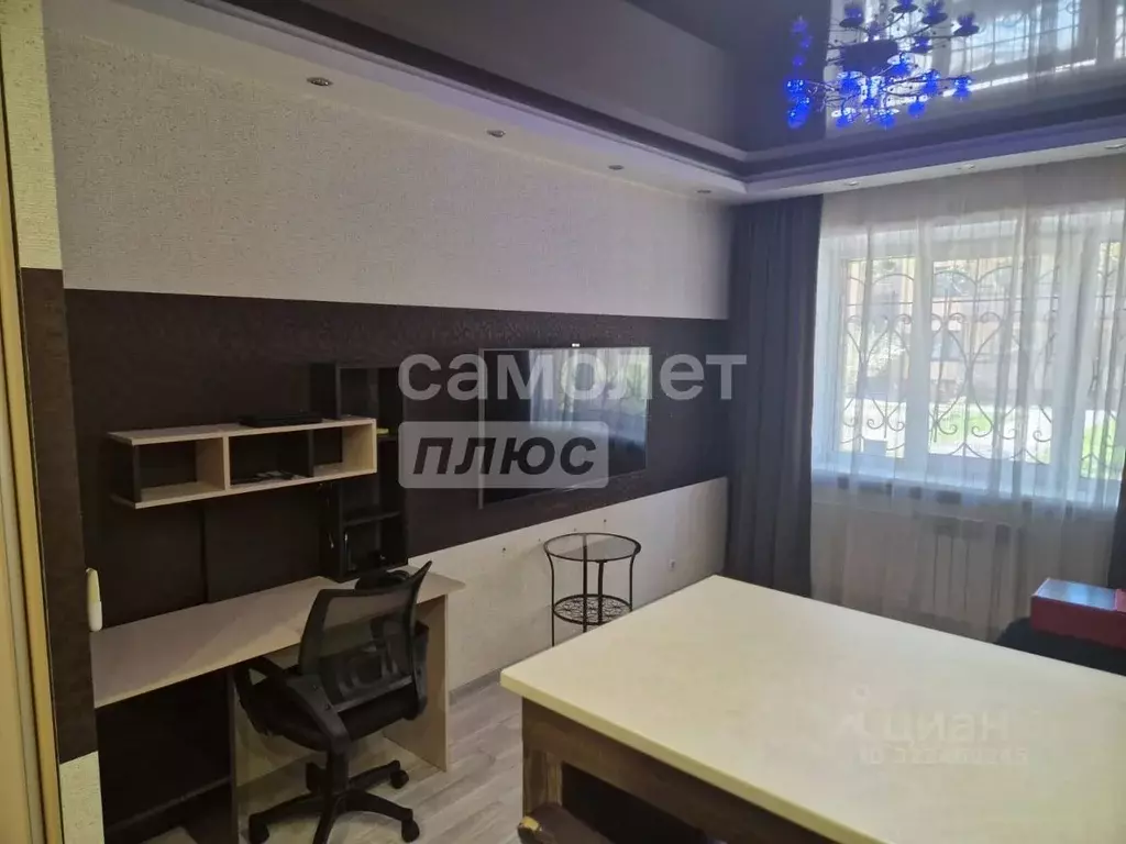 1-к кв. Иркутская область, Иркутск Култукская ул., 99/18 (39.0 м) - Фото 2