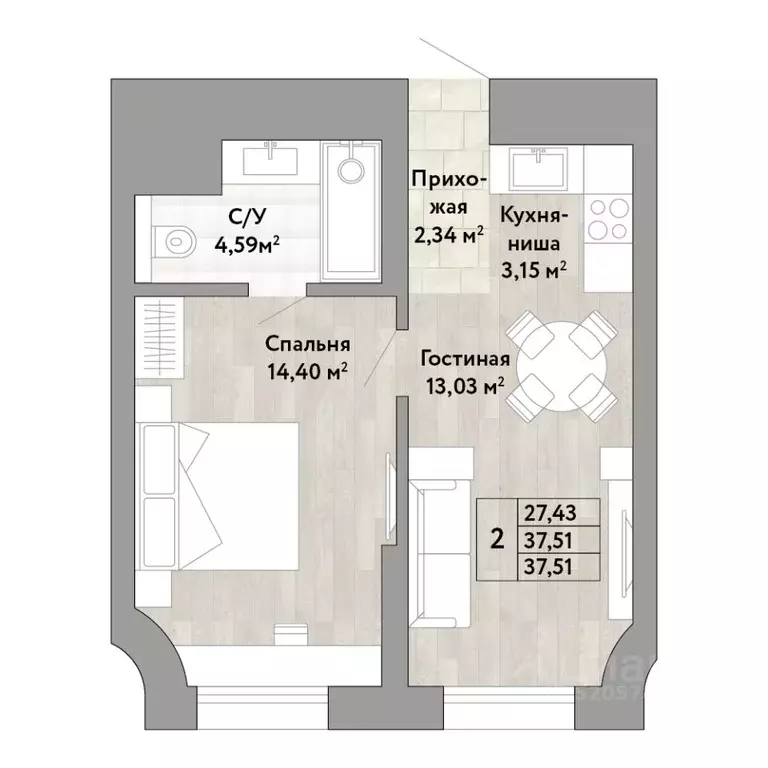 2-к кв. Хабаровский край, Хабаровск Сторис жилой комплекс (37.51 м) - Фото 1